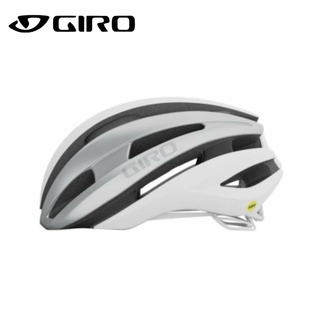 GIRO SYNTHE MIPS II WHITE â Bild 2