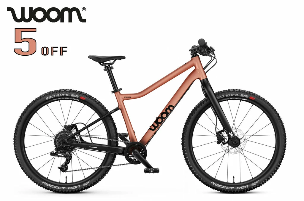 Woom-Bikes WOOM OFF 5 Terra Coppa